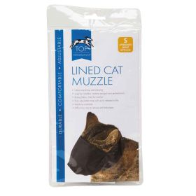 Top Performance Lined Nylon Cat Muzzle S to 6lb