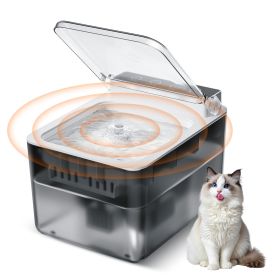 Wireless Charging Battery Driven 304 Stainless Steel Dog or Cat Automatic Induction Pet Water Fountain (Option: 3L)